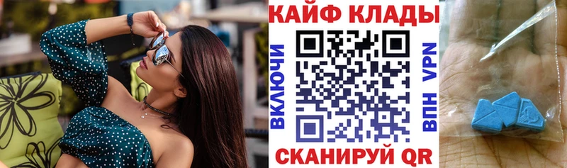 Как найти наркотики Губаха ГАШИШ Каннабис ОМГ ОМГ как войти Меф мяу мяу COCAIN СОЛЬ