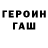 Метадон VHQ Glove Russia