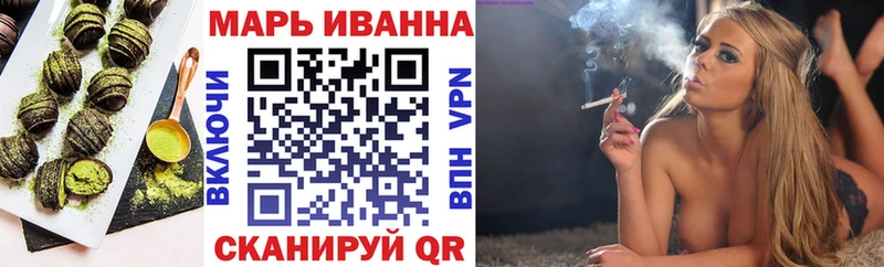где продают   площадка как зайти  Еда ТГК конопля  Губаха  OMG ССЫЛКА 