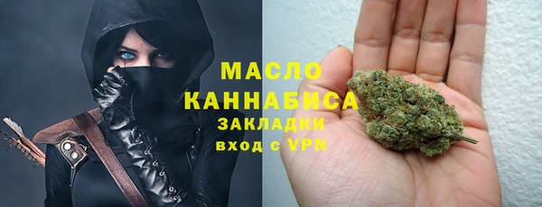 синтетический гашиш Балабаново