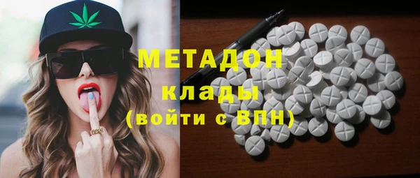 mdpv Баксан