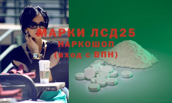 mdpv Баксан