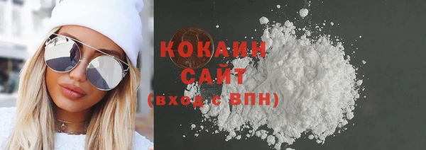 синтетический гашиш Балабаново