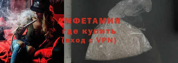 mdpv Баксан