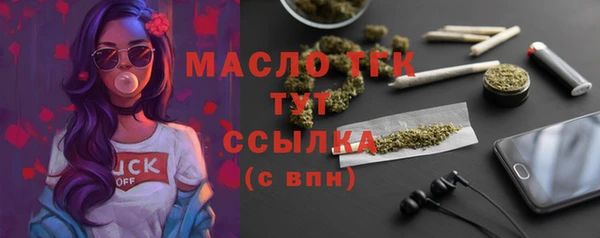 mdpv Баксан