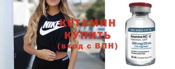 синтетический гашиш Балабаново