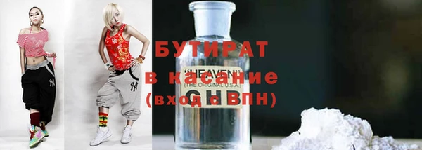mdpv Баксан