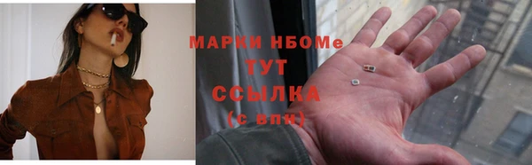 mdpv Баксан