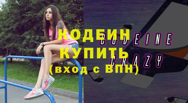 mdpv Баксан