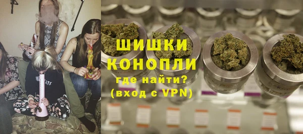 метадон Балахна