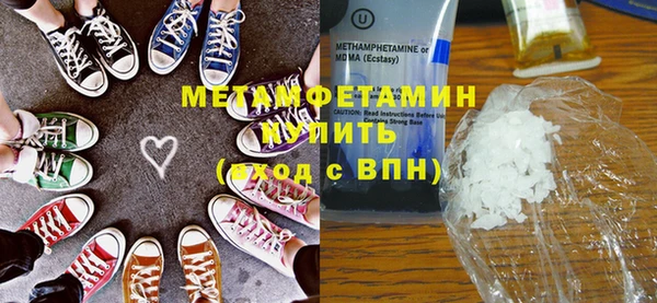 mdpv Баксан