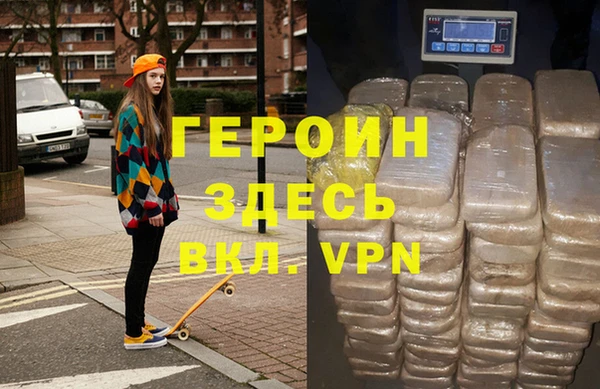 mdpv Баксан