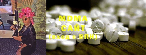 mdpv Баксан