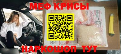 PSILOCYBIN Бугуруслан