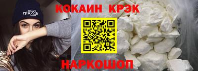 марки lsd Волгодонск