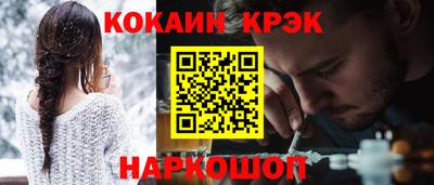 Альфа ПВП Волжский