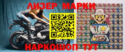 PSILOCYBIN Бугуруслан