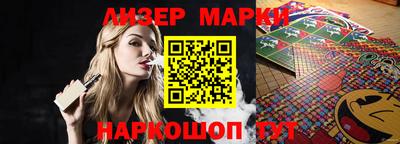 мефедрон мука Будённовск