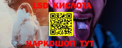 PSILOCYBIN Бугуруслан
