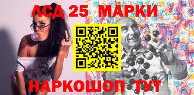 мефедрон мука Будённовск