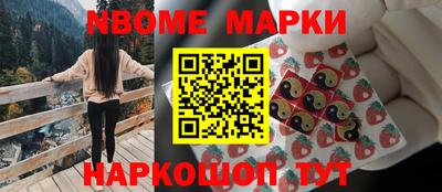альфа пвп VHQ Бузулук