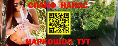мефедрон мука Будённовск