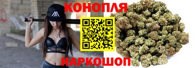 мефедрон мука Будённовск