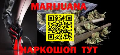 PSILOCYBIN Бугуруслан