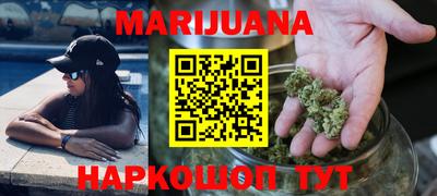 PSILOCYBIN Бугуруслан
