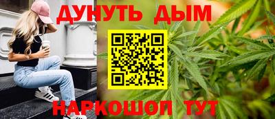 альфа пвп VHQ Бузулук