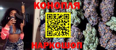 альфа пвп VHQ Бузулук