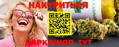 мефедрон мука Будённовск