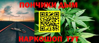 PSILOCYBIN Бугуруслан
