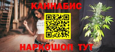 PSILOCYBIN Бугуруслан