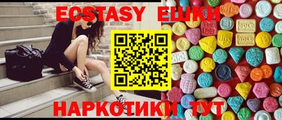 мефедрон мука Будённовск