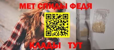 альфа пвп VHQ Бузулук