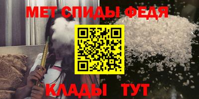 каннабис Волжск