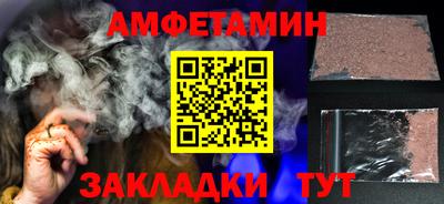 PSILOCYBIN Бугуруслан