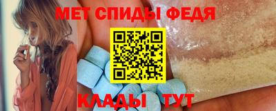 Альфа ПВП Волжский
