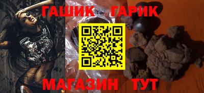 марки lsd Волгодонск