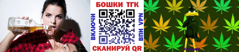 мега как зайти  купить наркоту  Губаха  Конопля Amnesia 